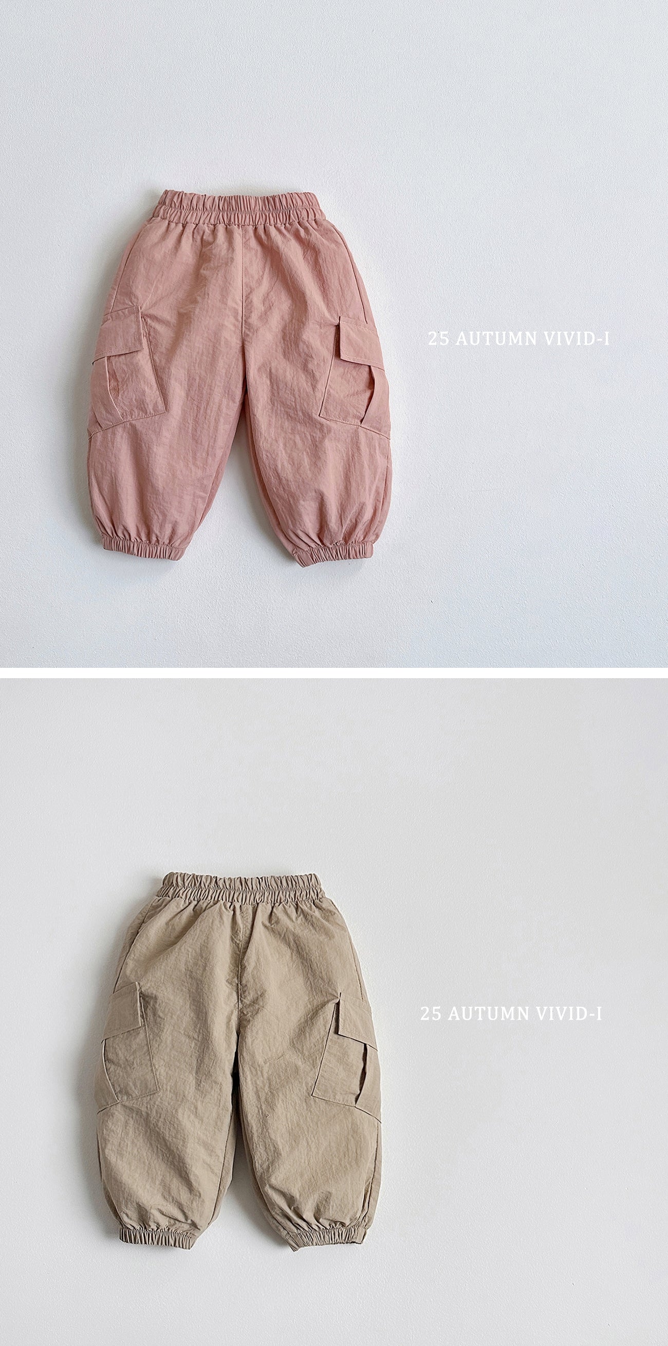 Cargo Crinkle Joggers