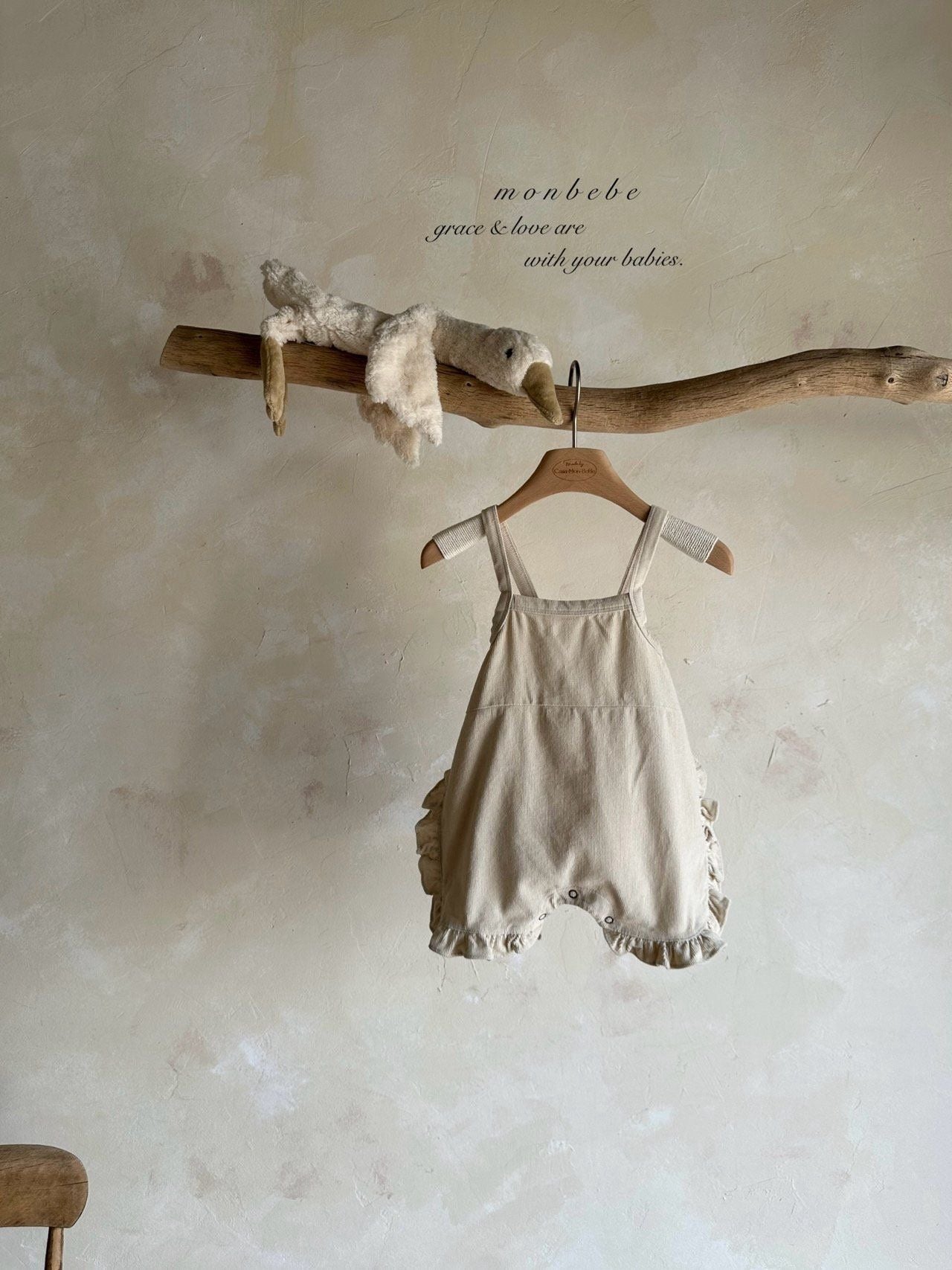 Frill Corduroy Suspender Pants