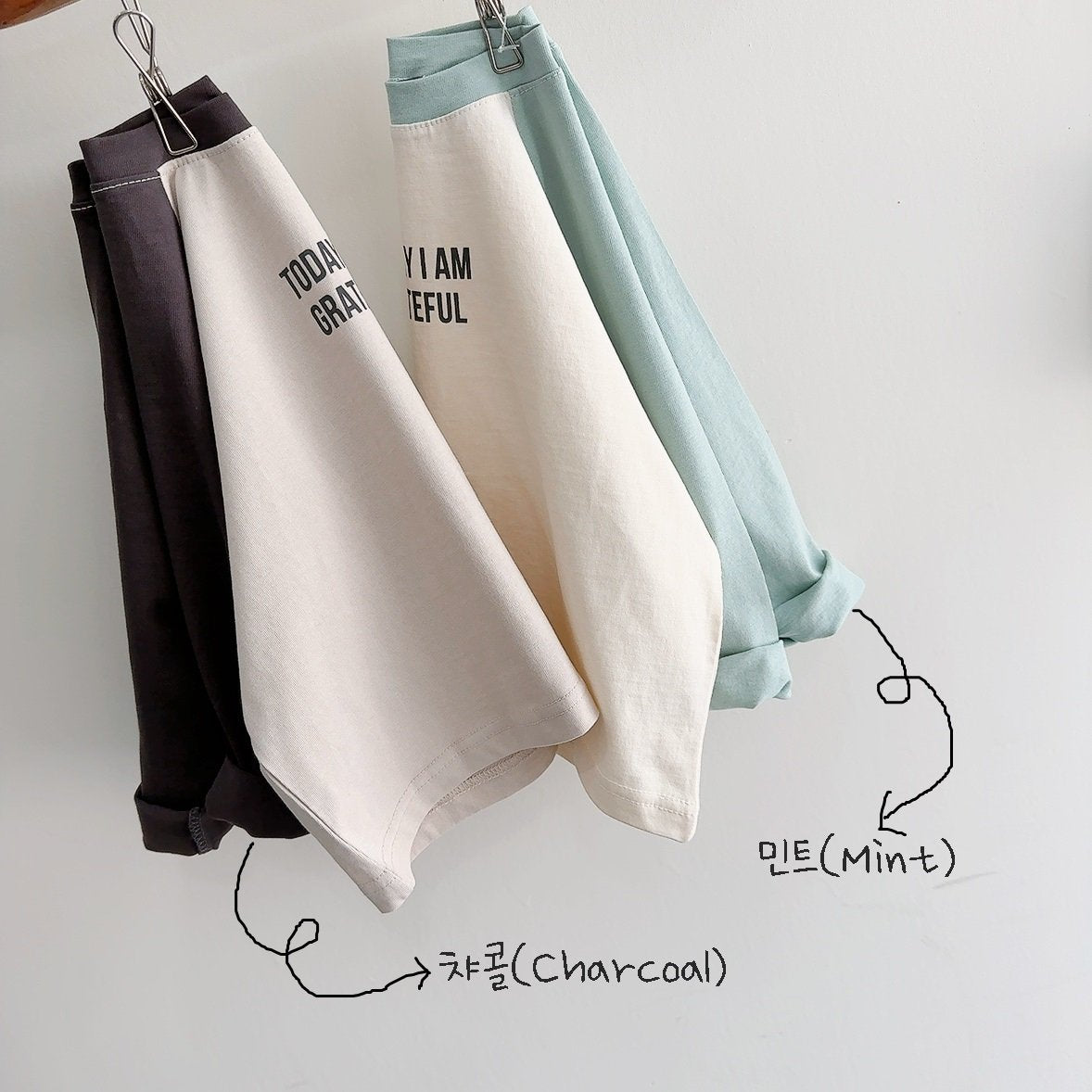 Today Raglan Tee