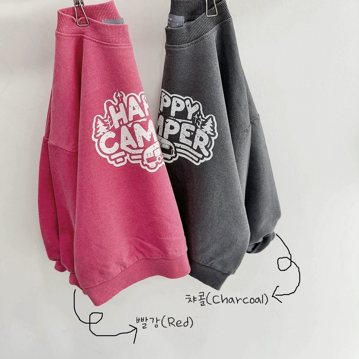 Pig Camper Sweatshirt