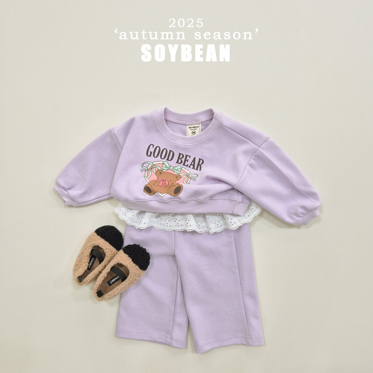 Bear Frill Set