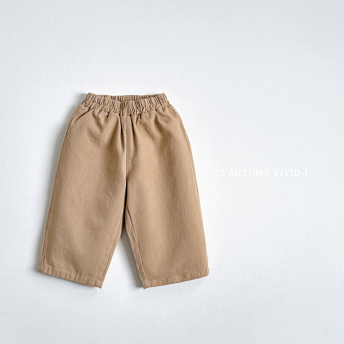 Basic Cotton Pants