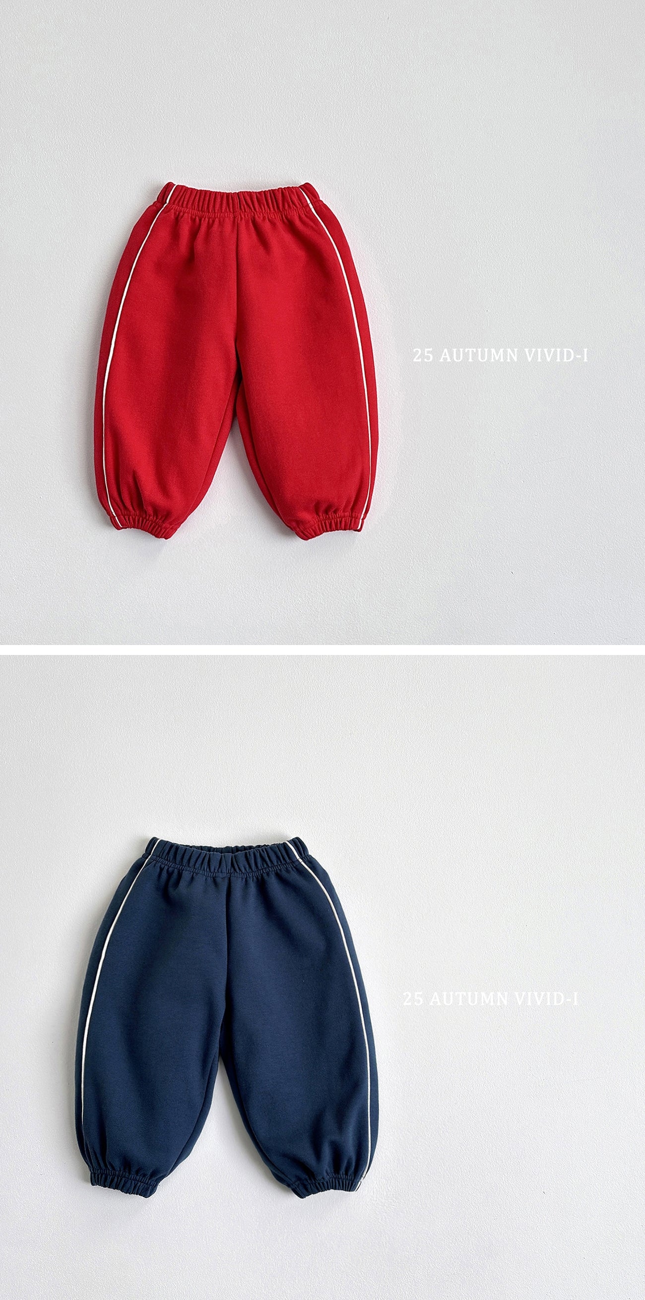 Stripe Line Joggers
