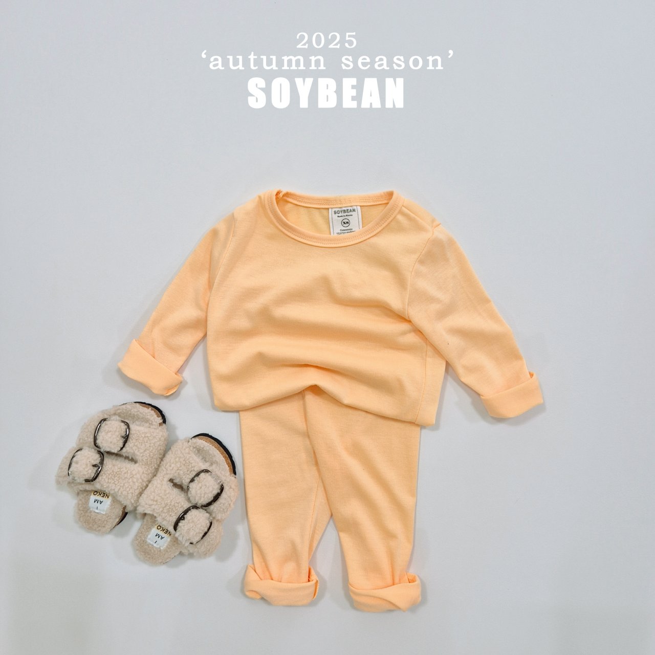 Simple Loungewear