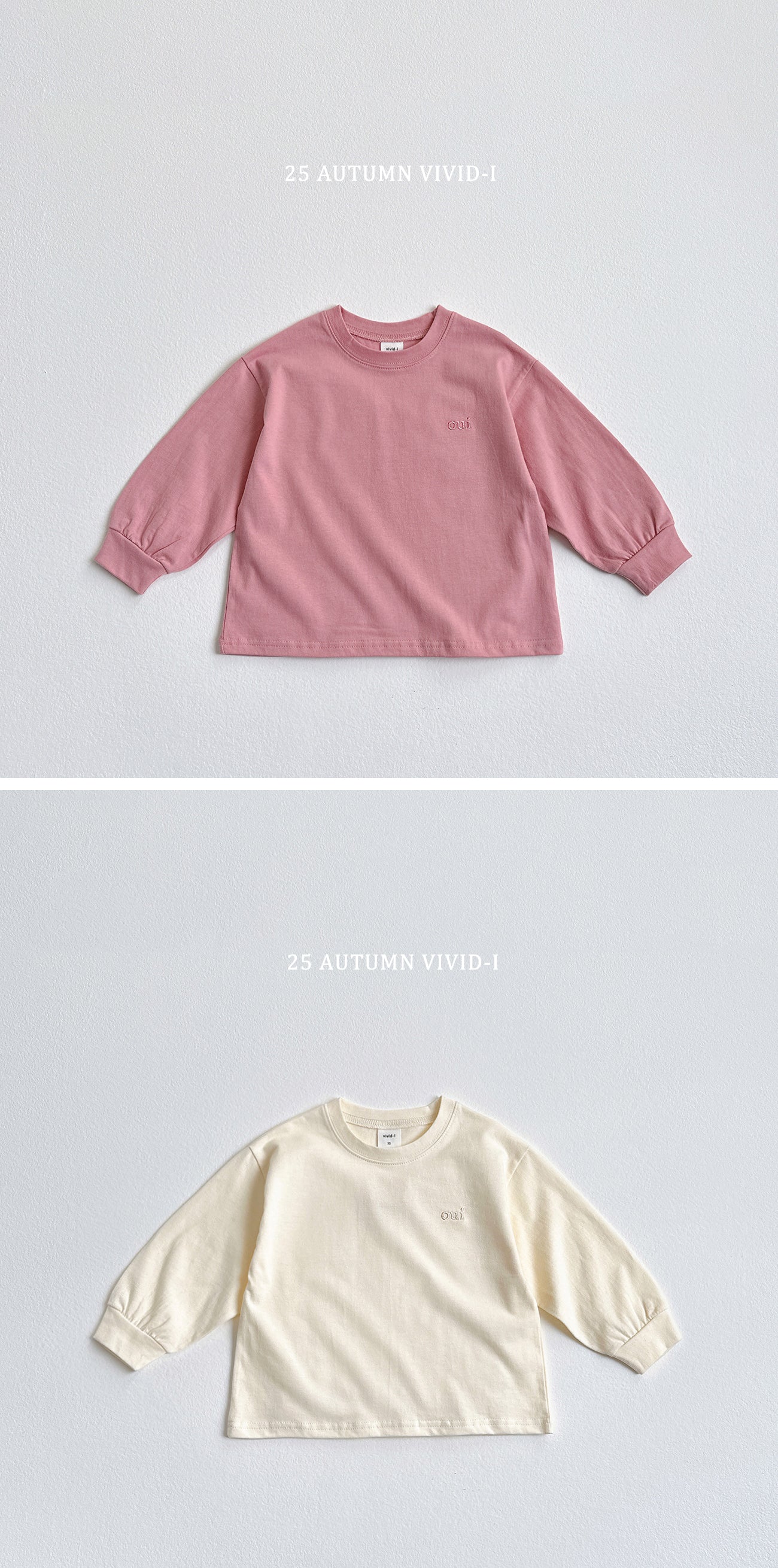 Oui T-shirt