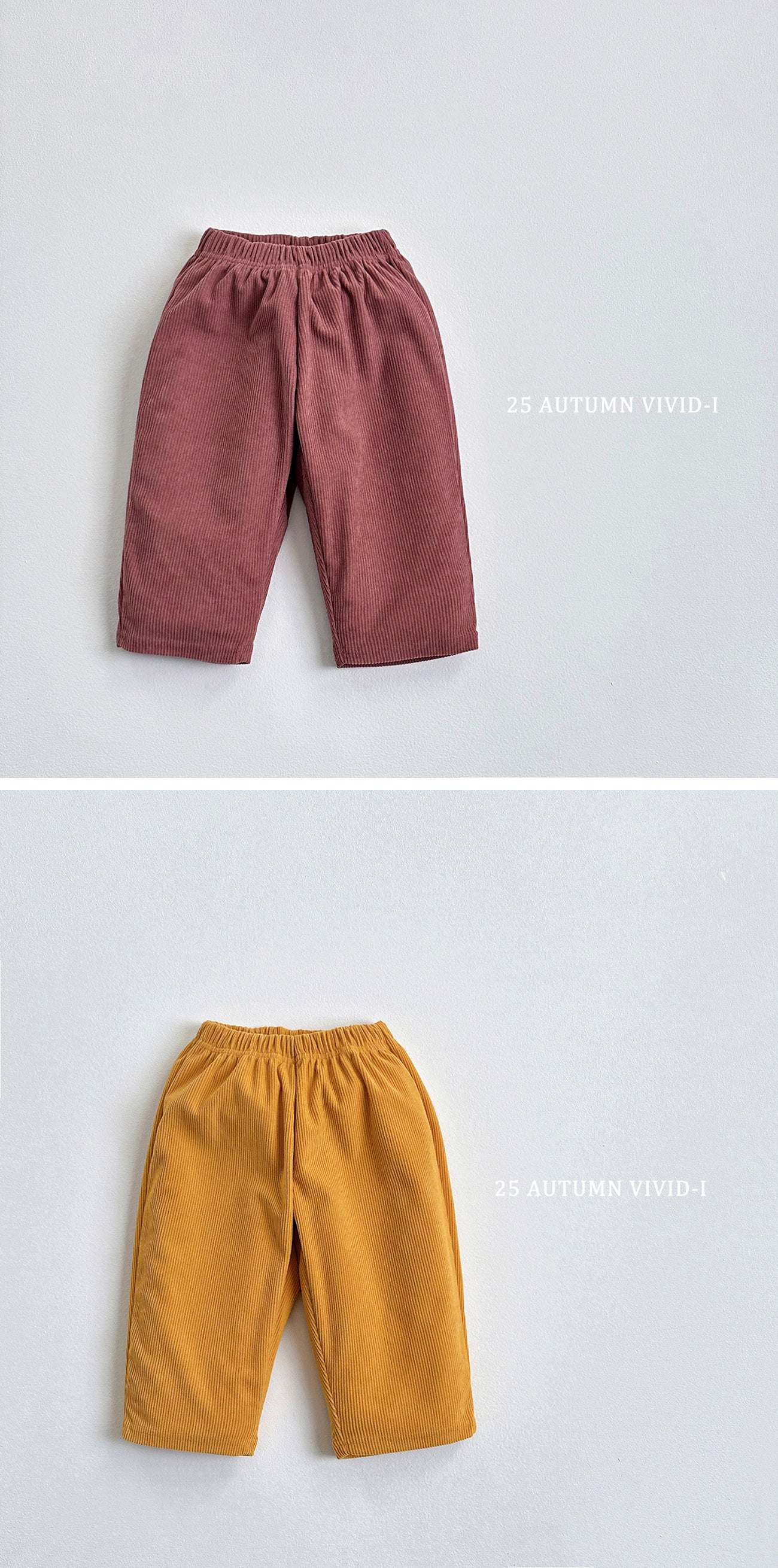 Soft Corduroy Pants