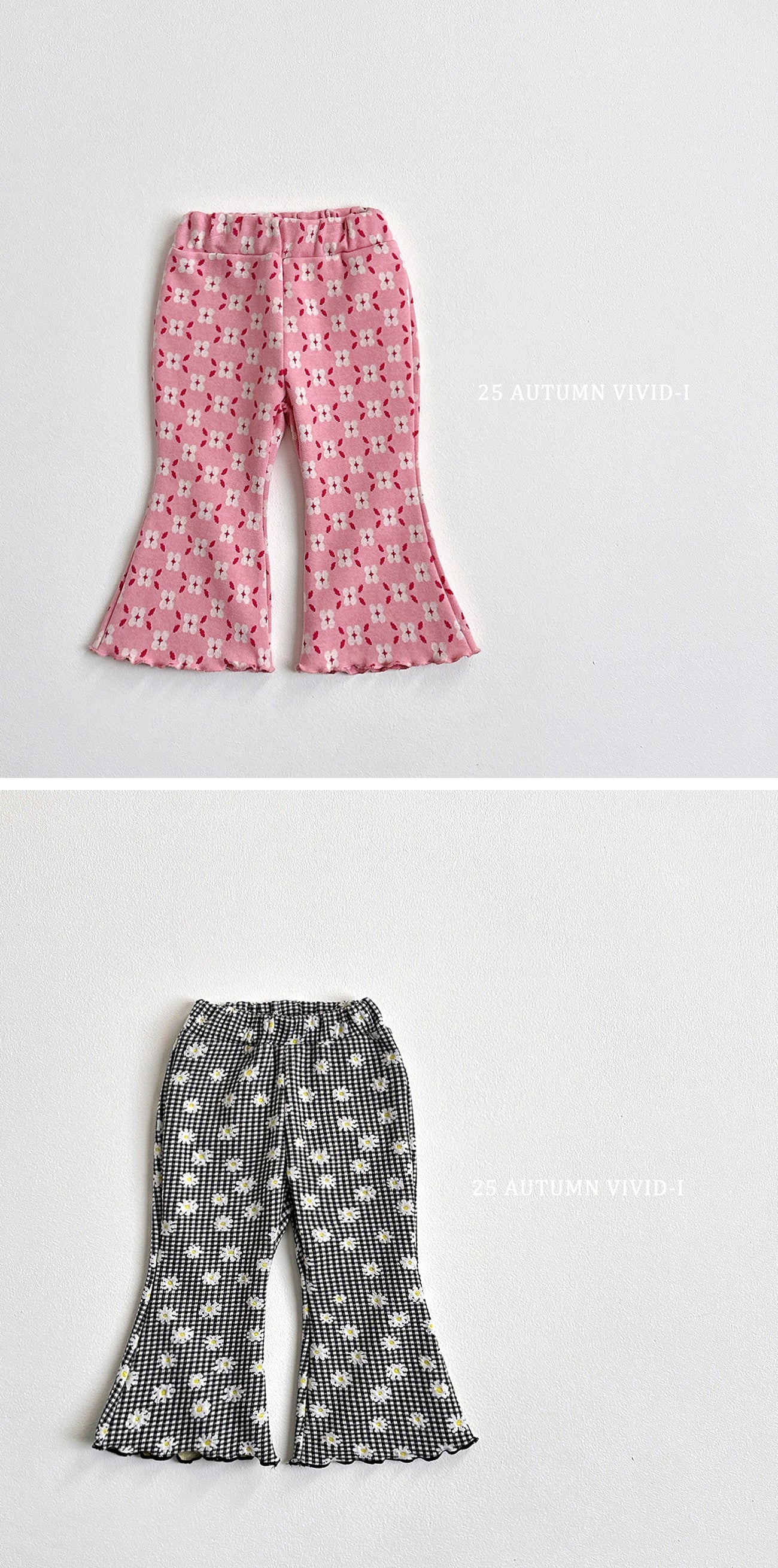 Jacquard Pattern Flared Pants