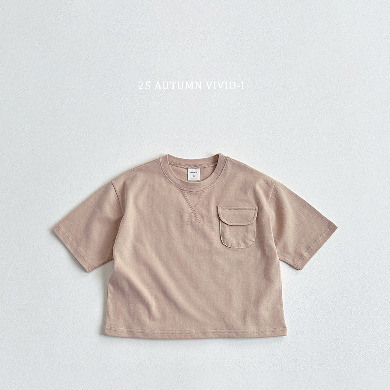 Pocket Boxy Short Sleeve T-shirt