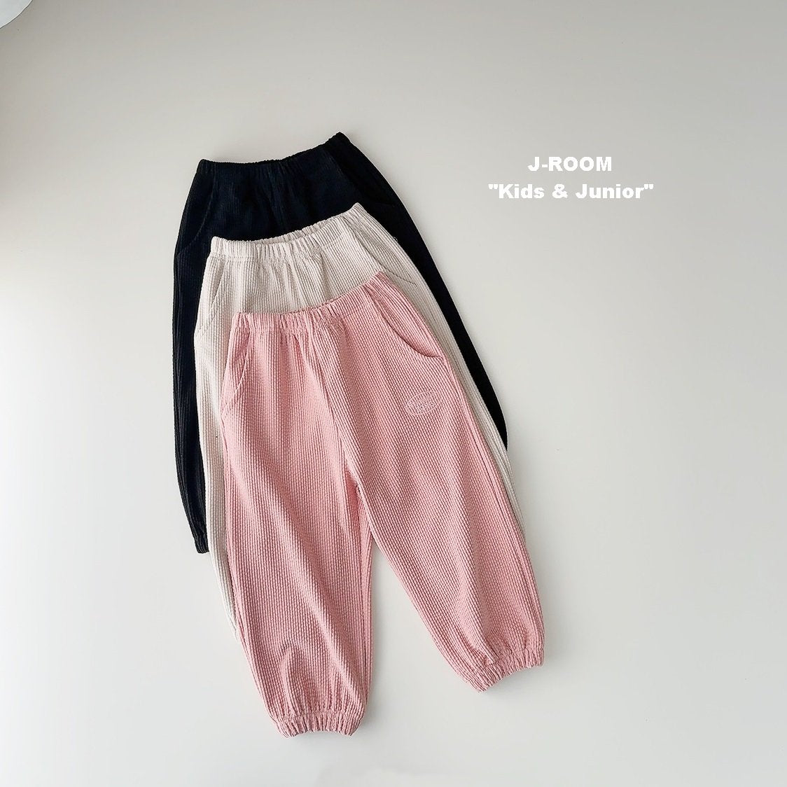 Soft Ribbed Jogger Pants