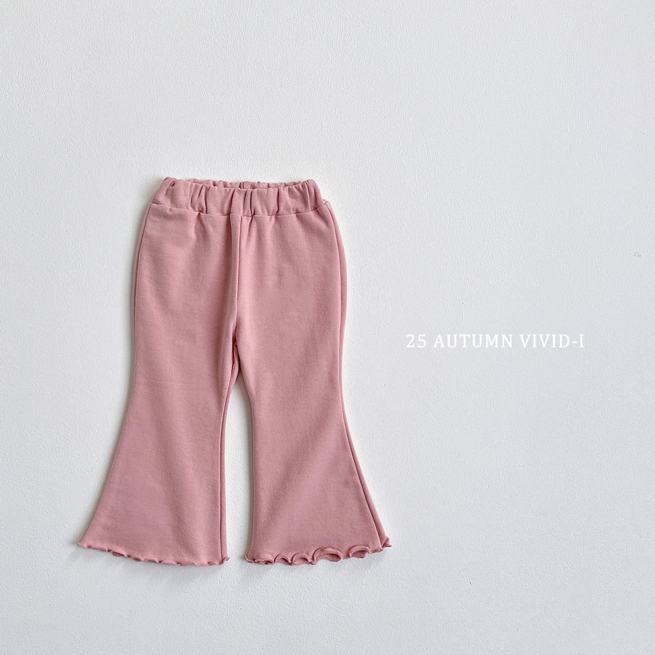 Loose-fit Stretch Flared Pants