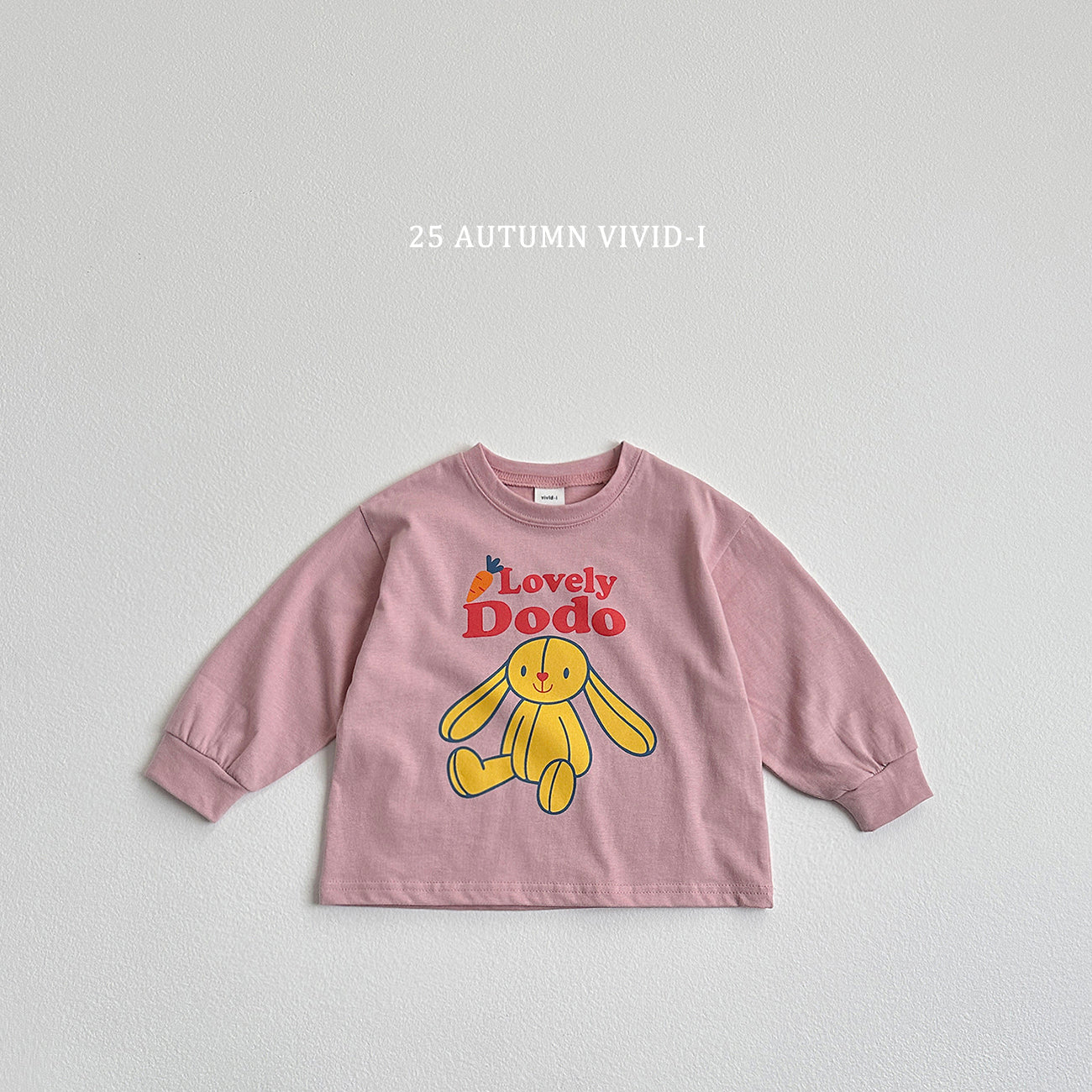 DooDoo T-shirt