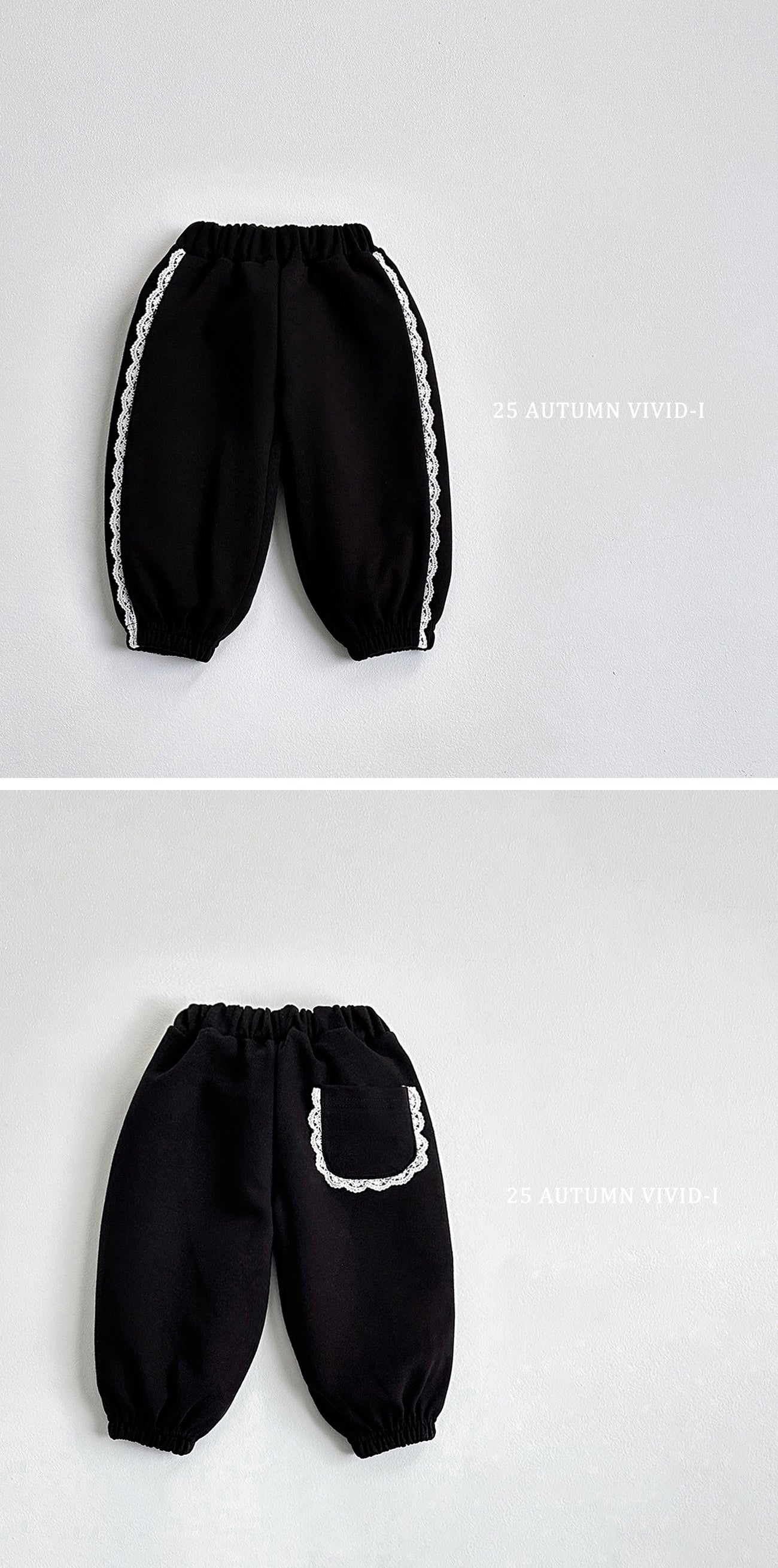 Lace Pants (Gojaengi style)