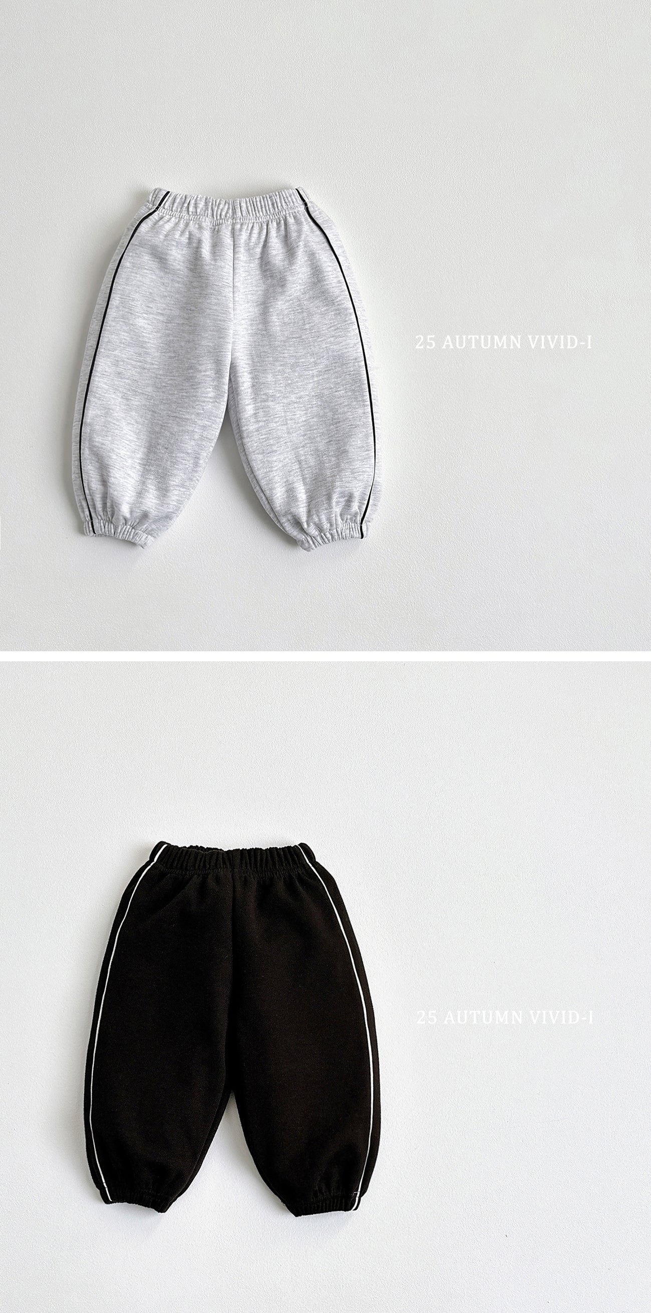 Stripe Line Joggers