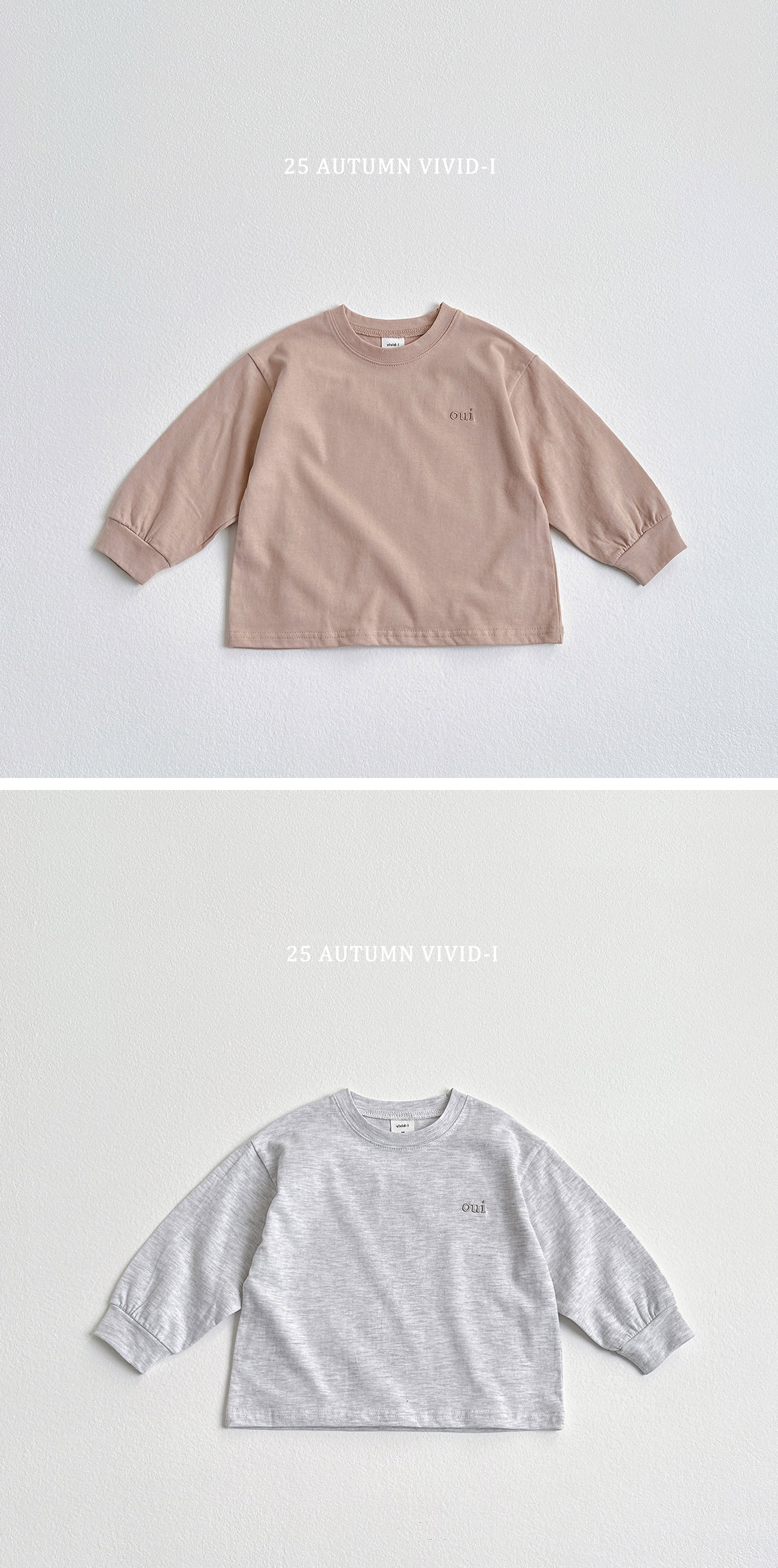 Oui T-shirt