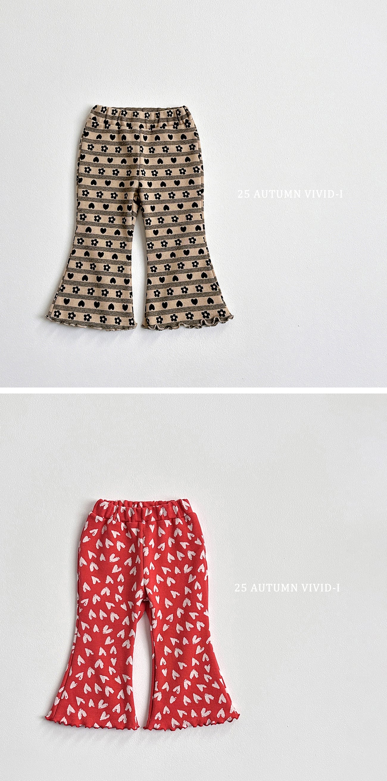 Jacquard Pattern Flared Pants
