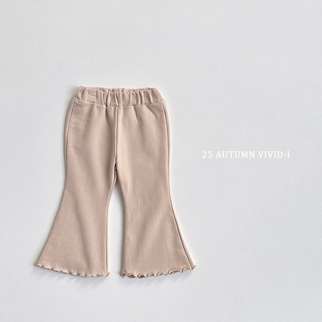 Loose-fit Stretch Flared Pants