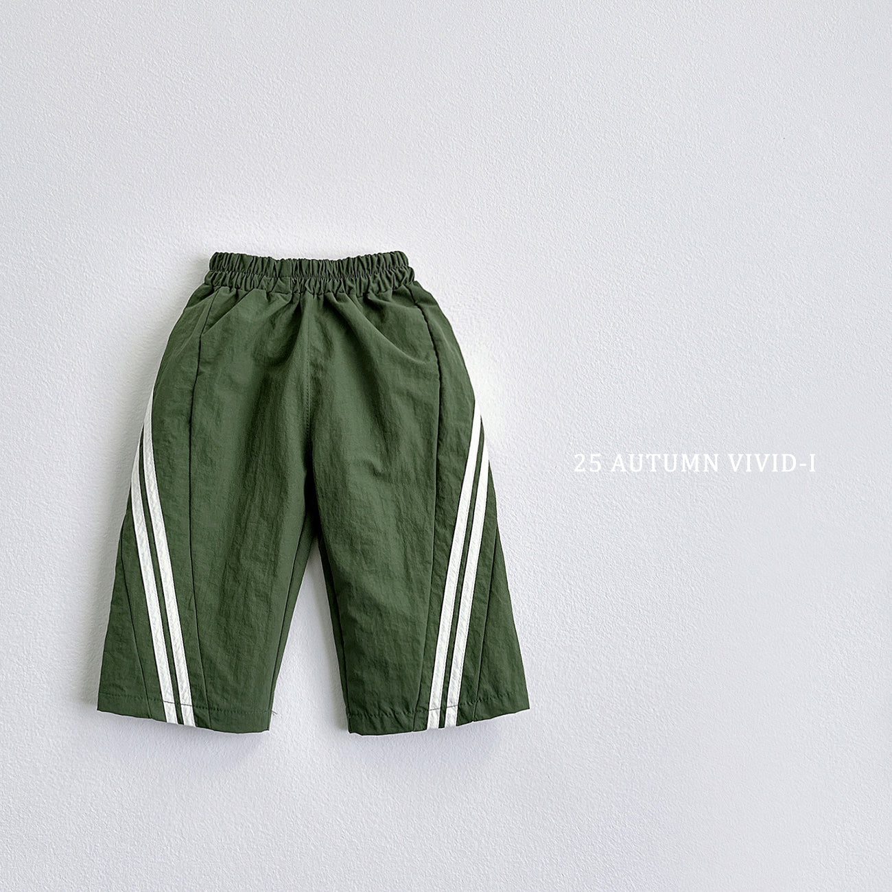 Rounding Track Pants