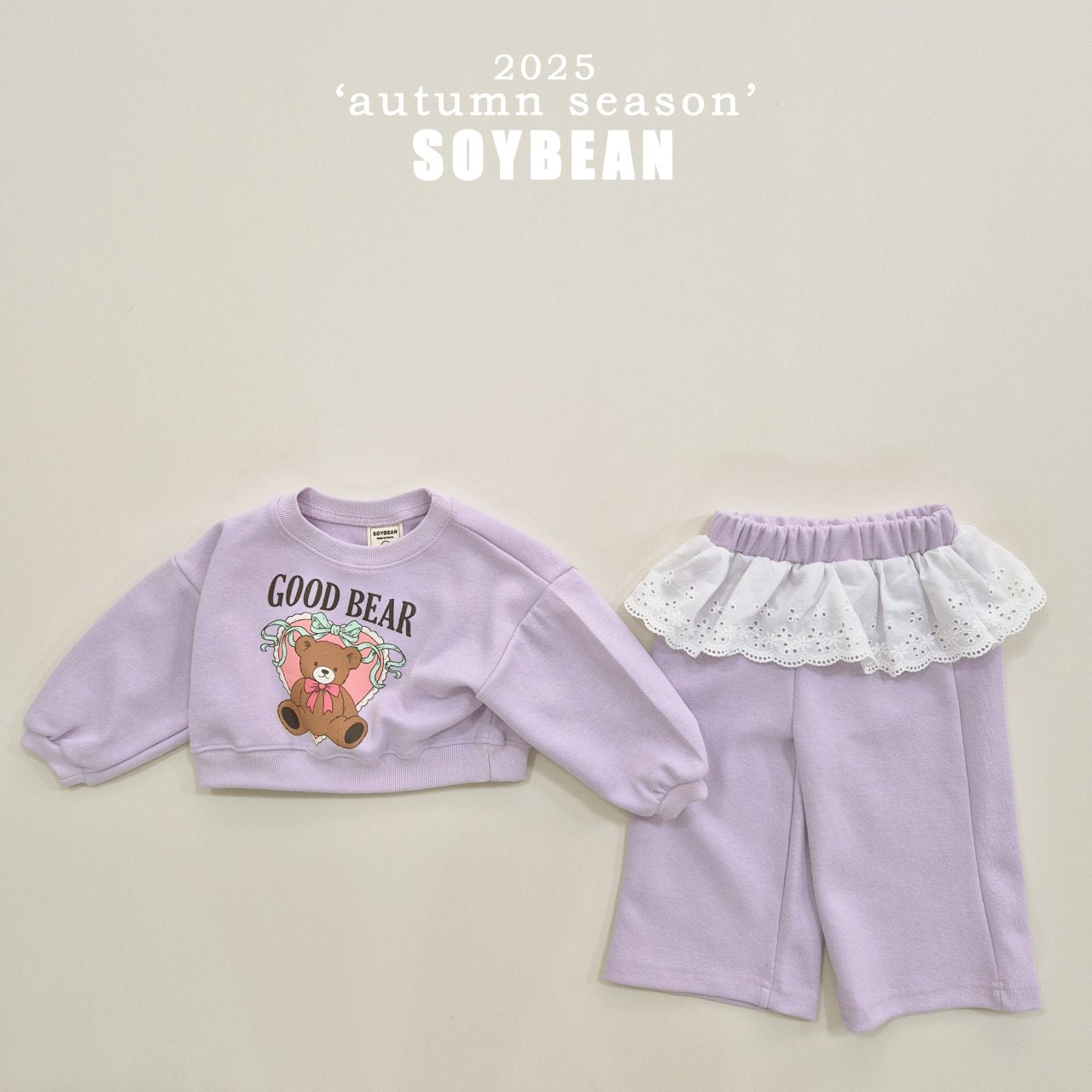 Bear Frill Set
