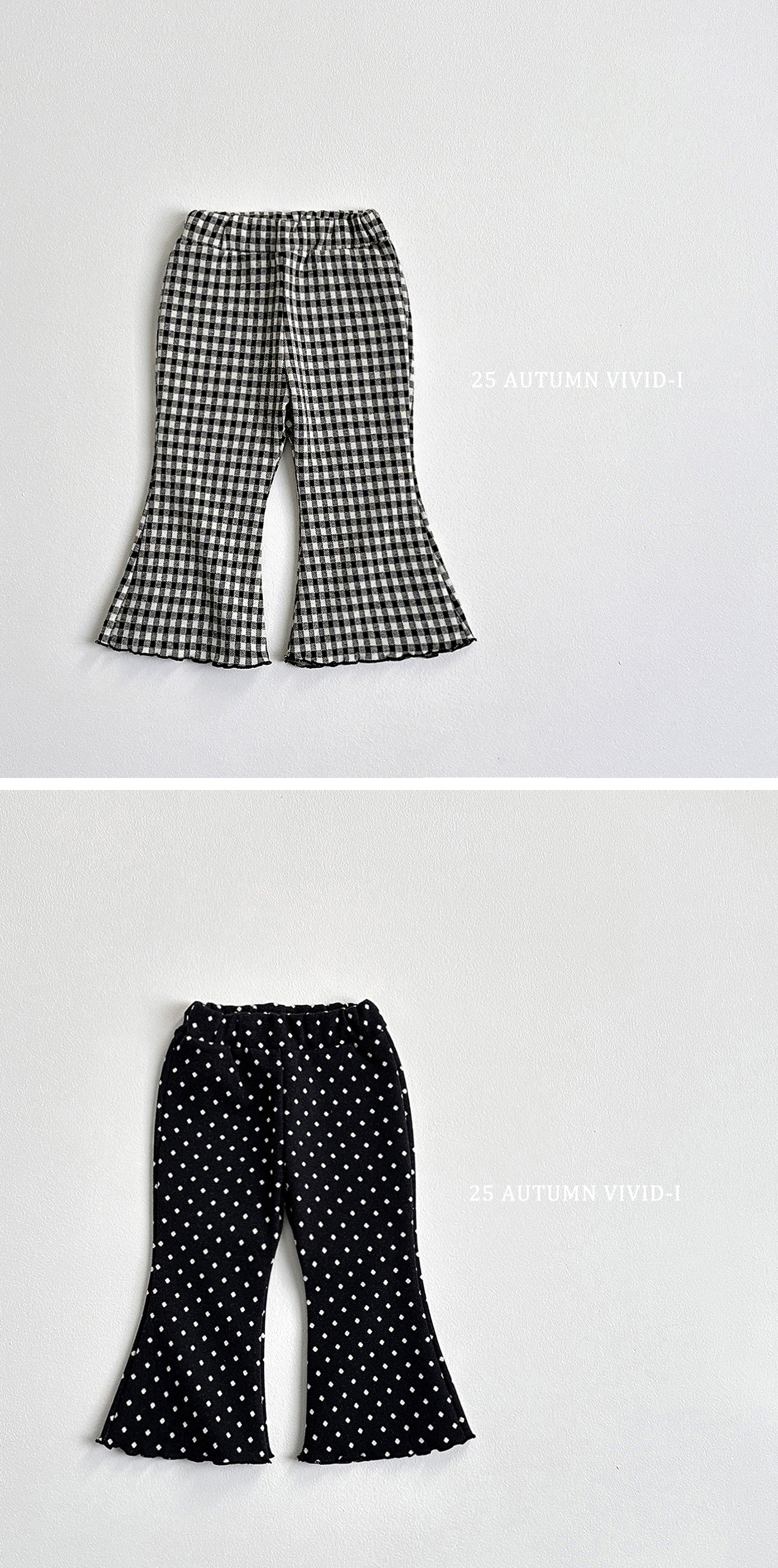 Jacquard Pattern Flared Pants
