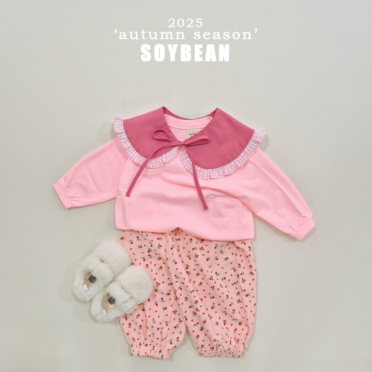 Cotton Sugar Box Tee