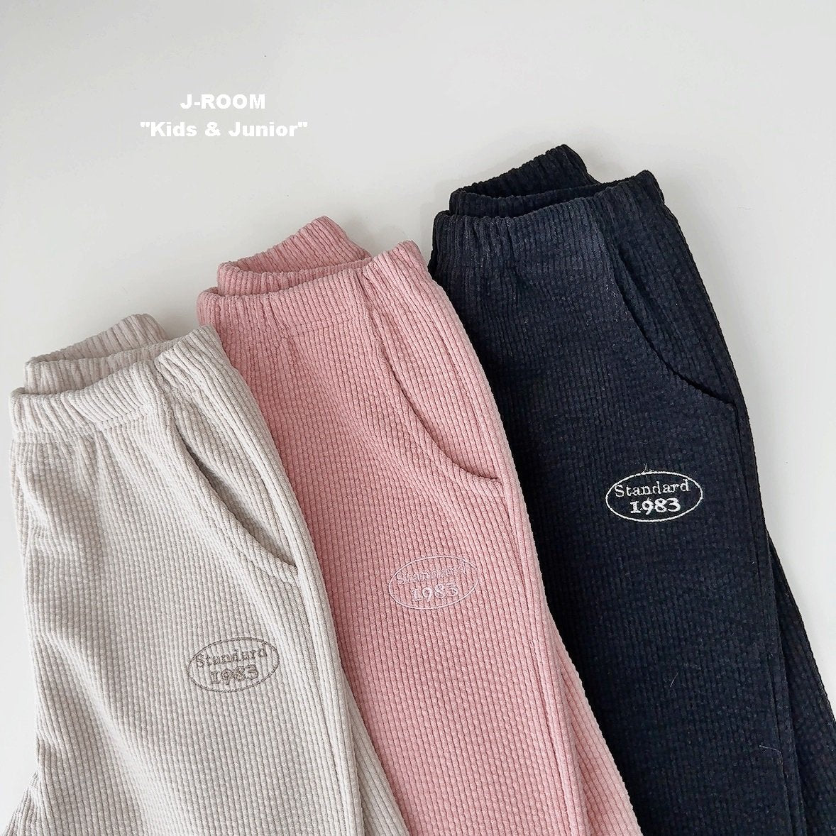 Soft Ribbed Jogger Pants