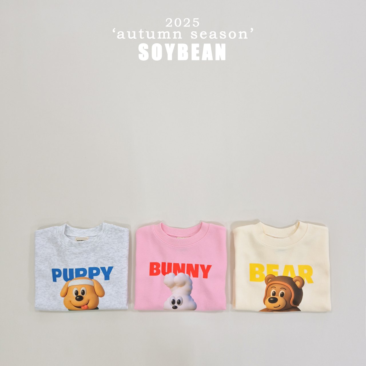 Animal Friends Sweatshirt