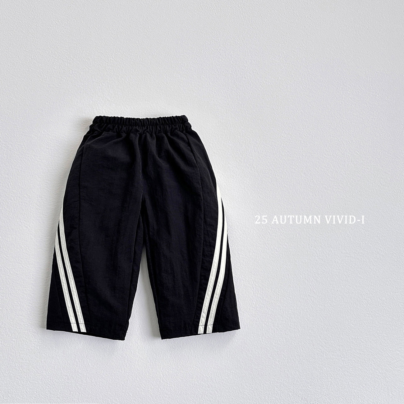 Rounding Track Pants