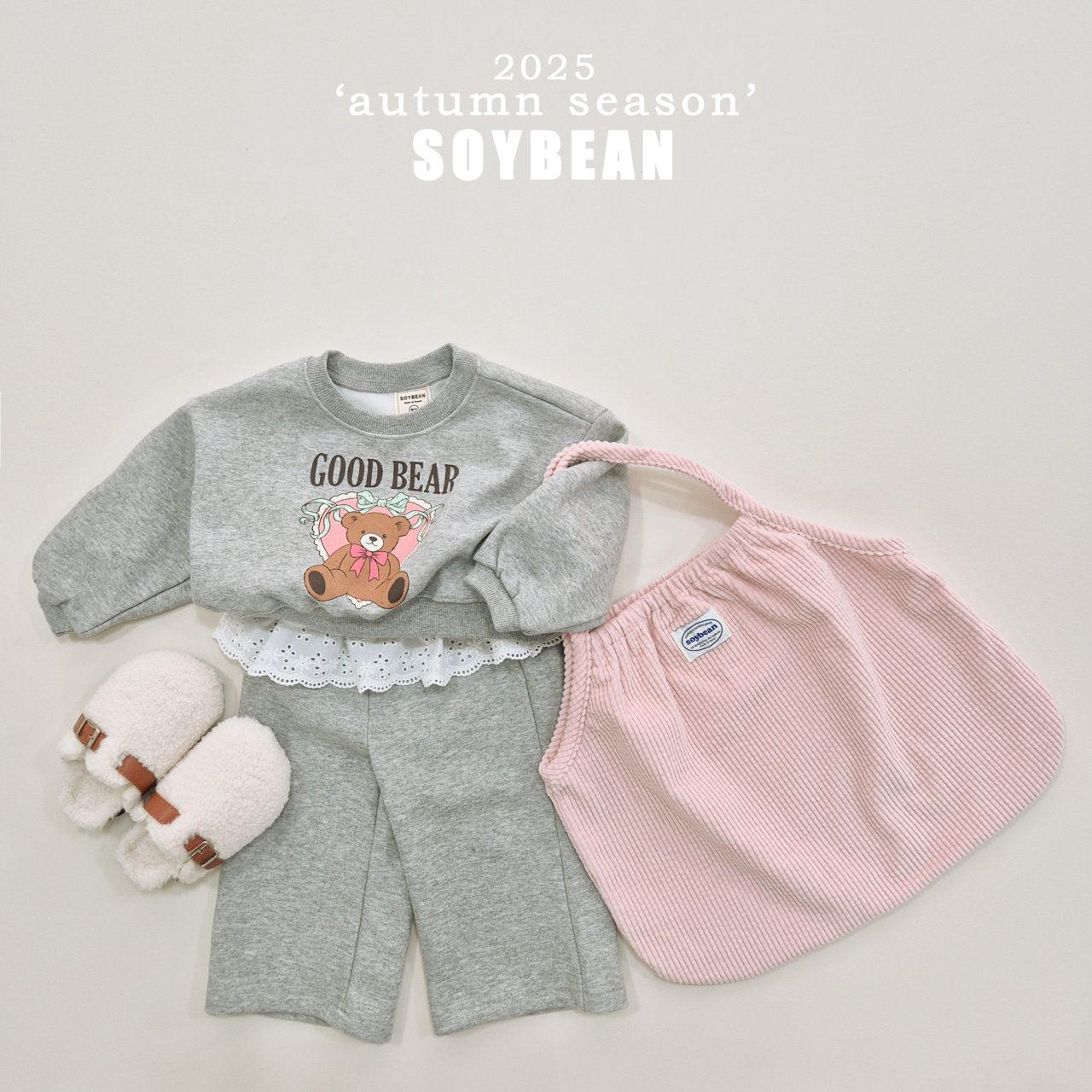 Bear Frill Set