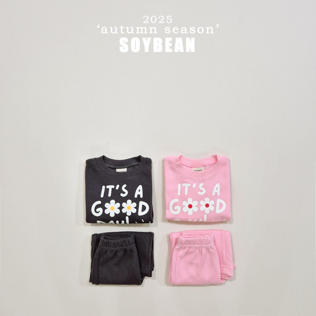 It’s Good Crop Set