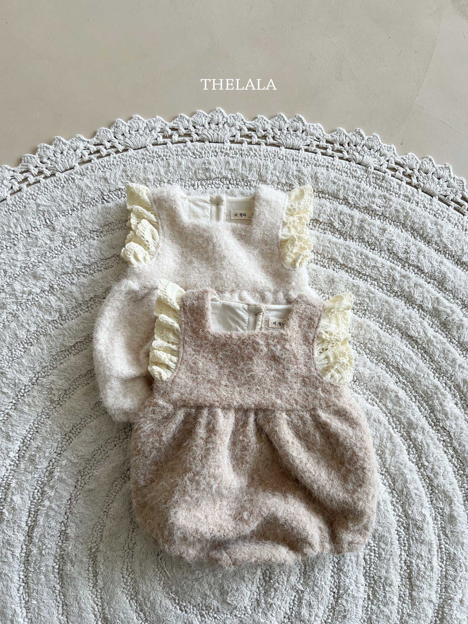 Boucle Suit