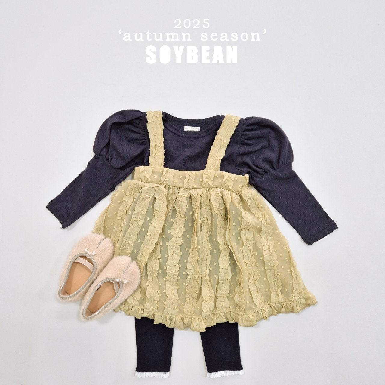 Rosy Puff Tee