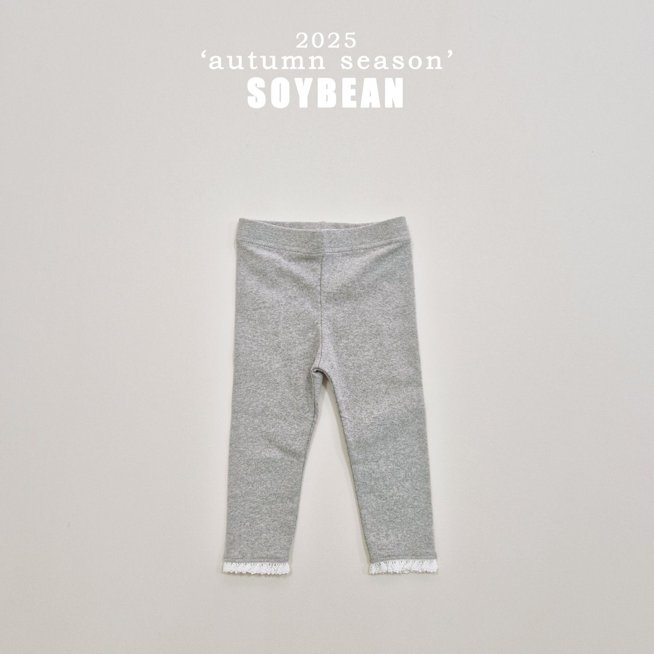 Soft Lace Leggings