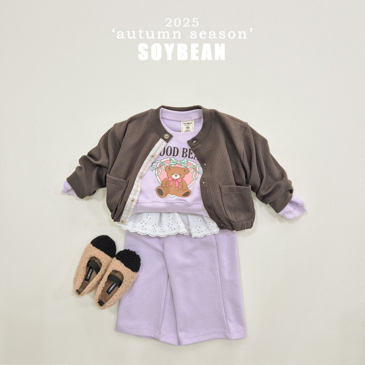 Bear Frill Set