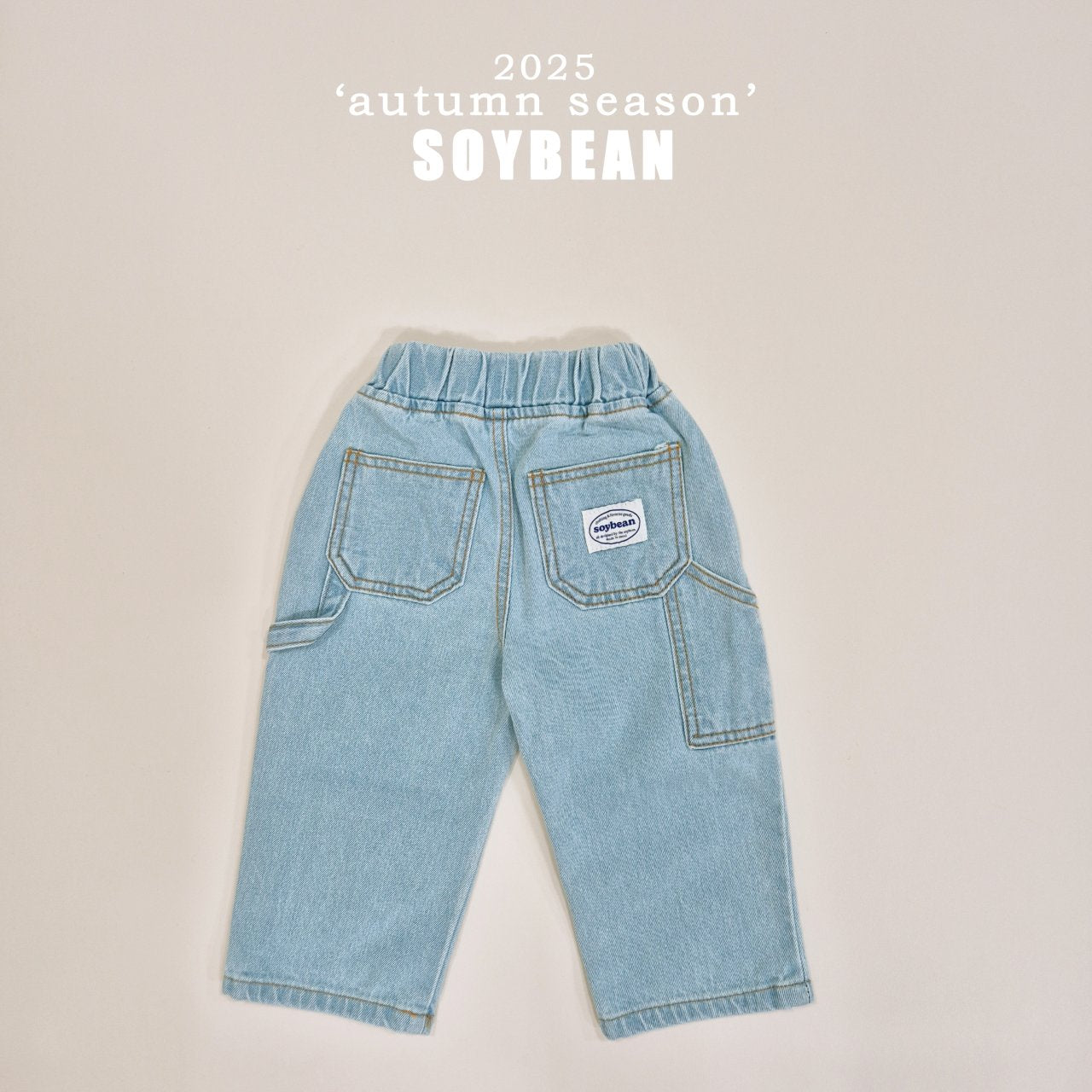 Vintage Work Denim Pants
