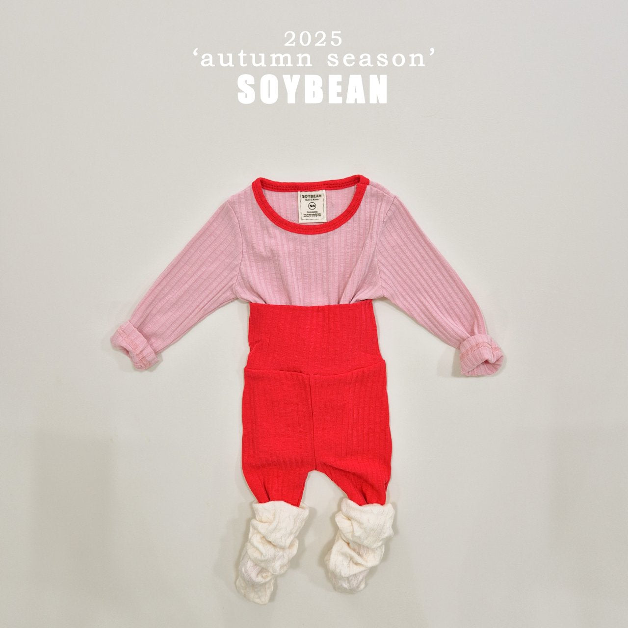 Pat Pat Collar Loungewear