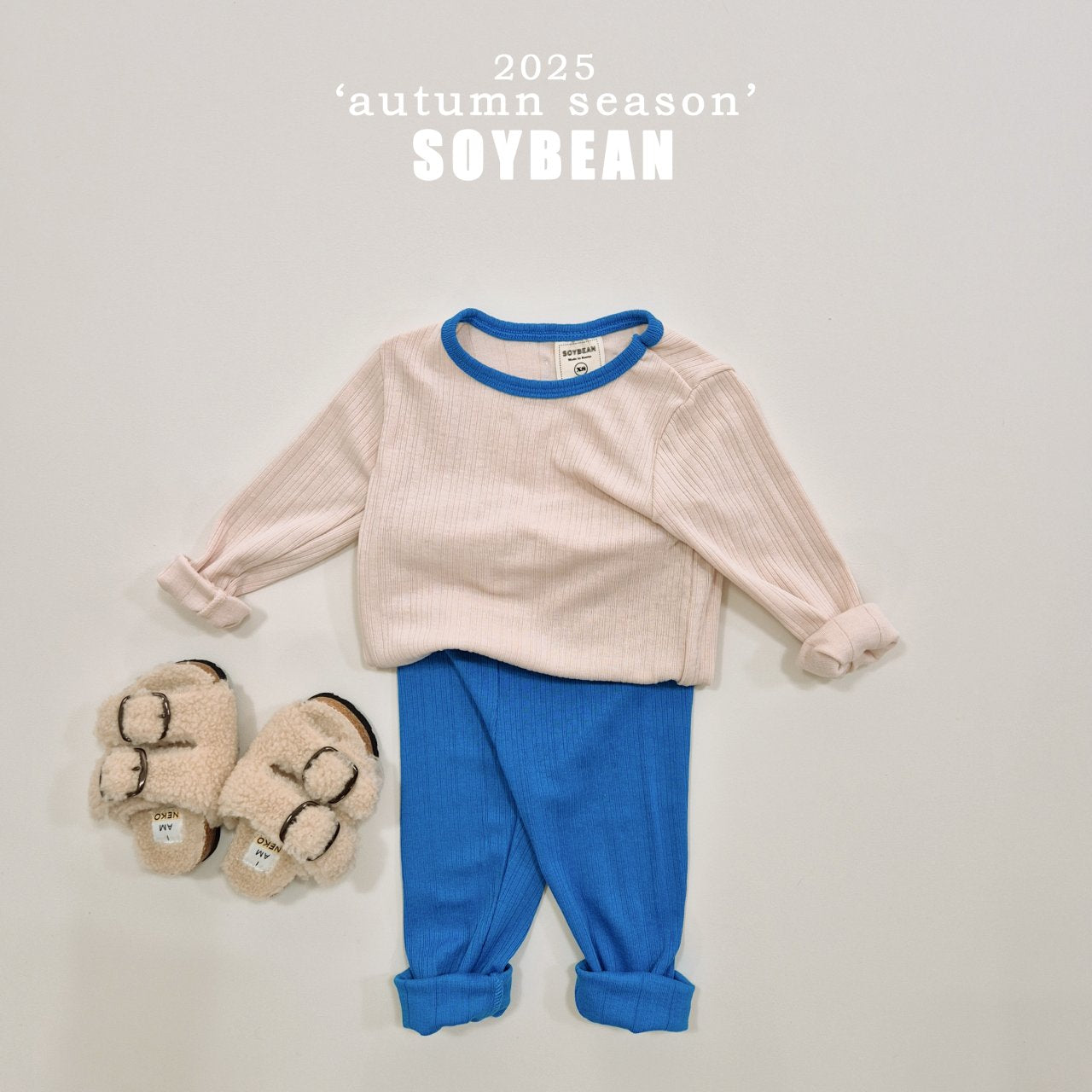 Two-Tone Cozy Loungewear