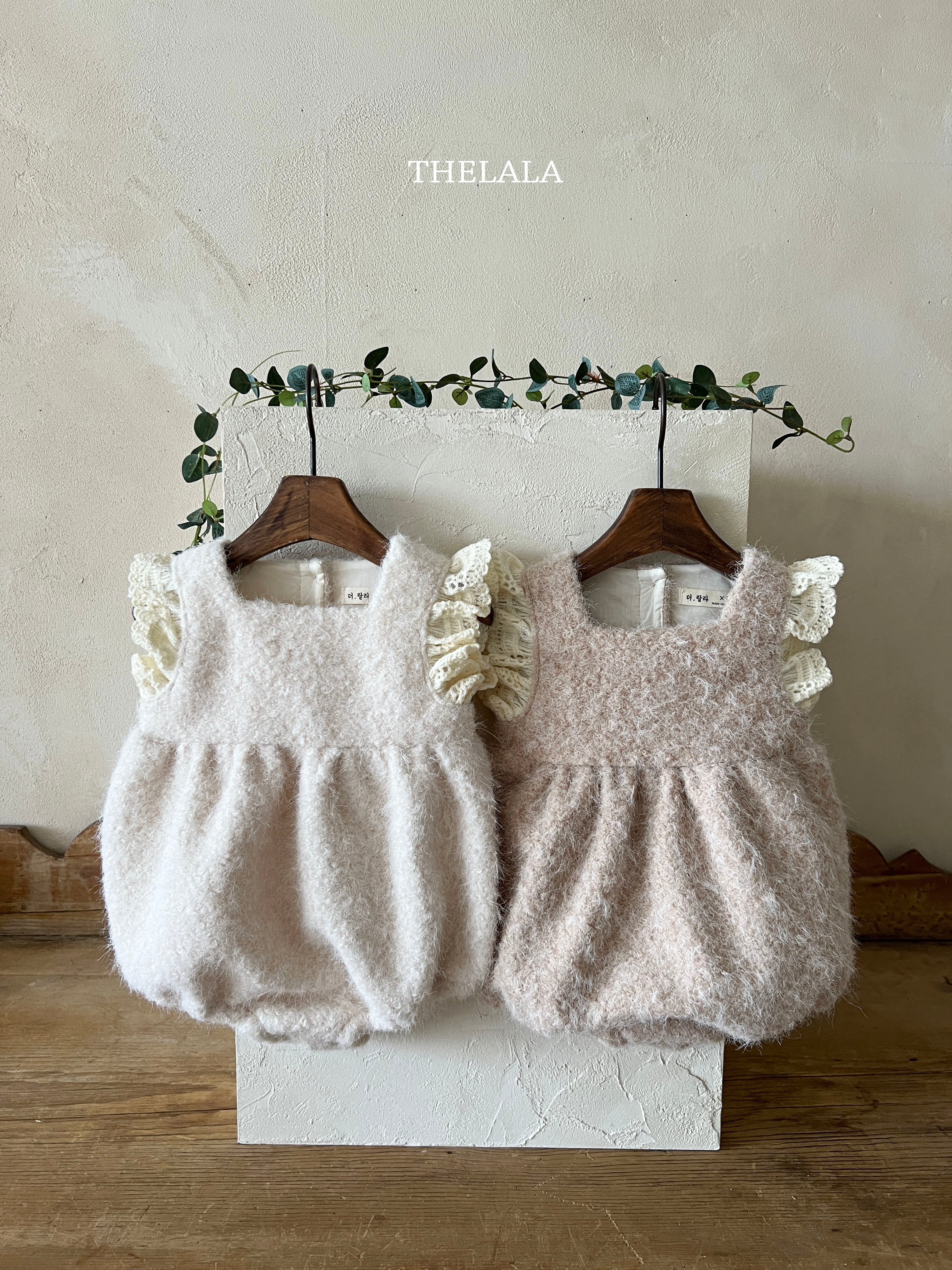Boucle Suit