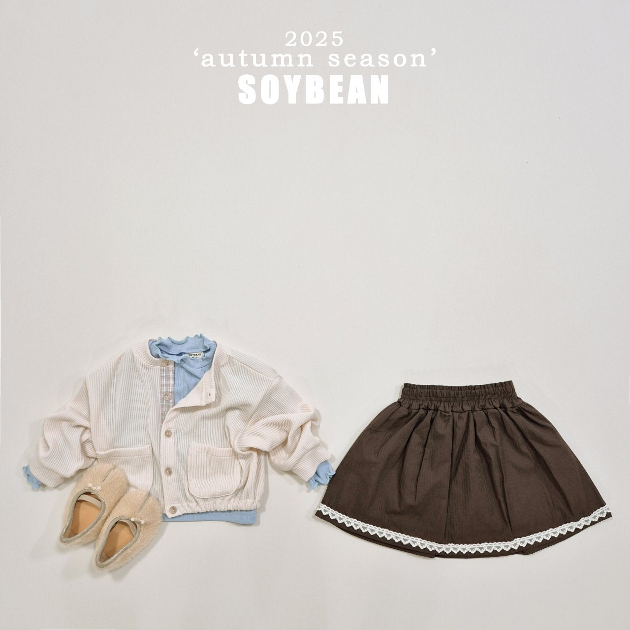 Love Skirt