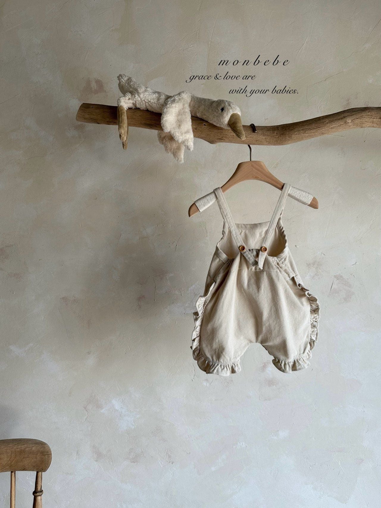Frill Corduroy Suspender Pants
