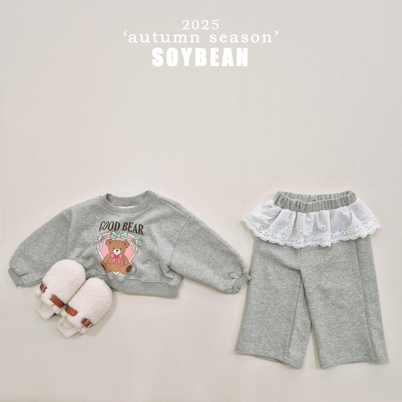 Bear Frill Set