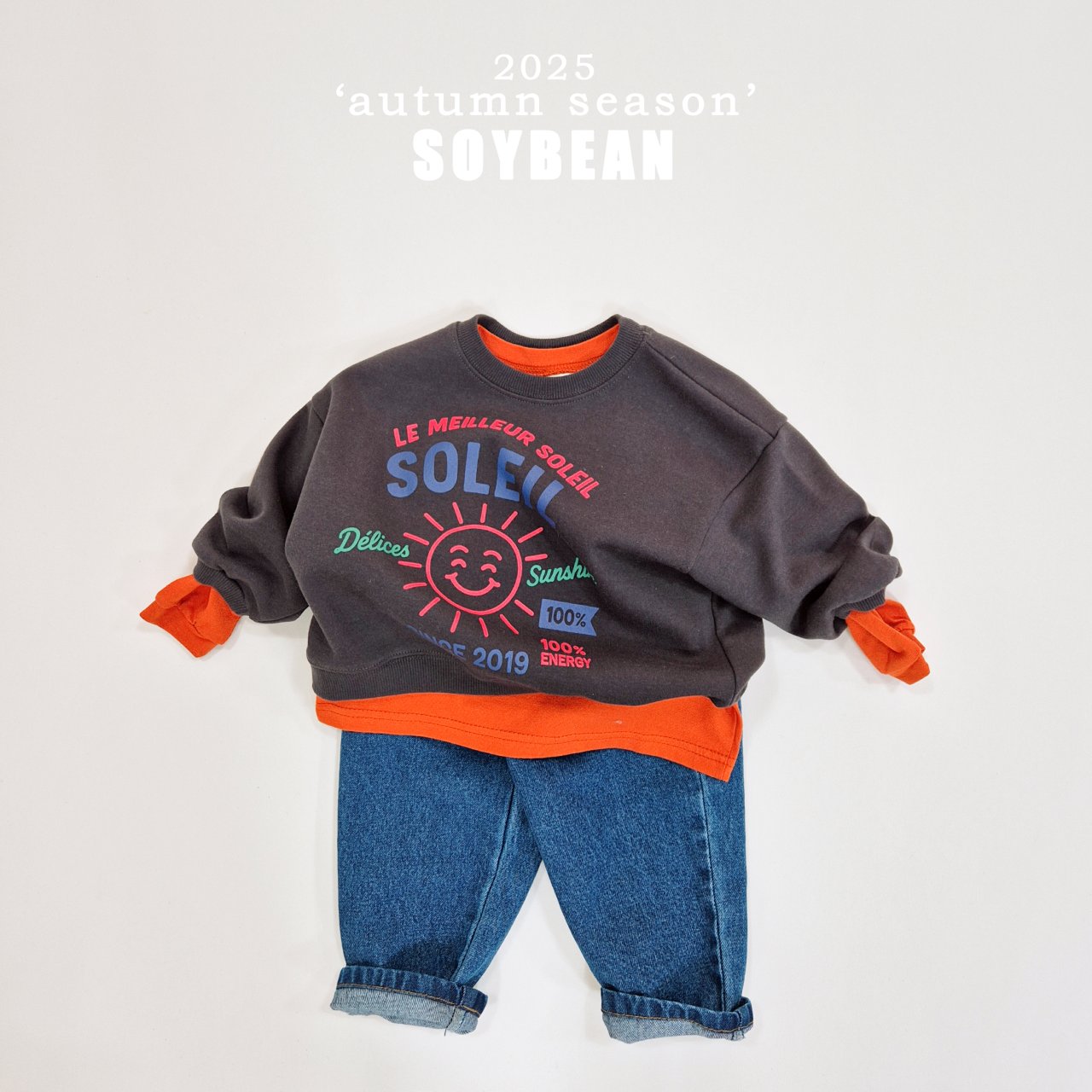 Sunshine Sweatshirt