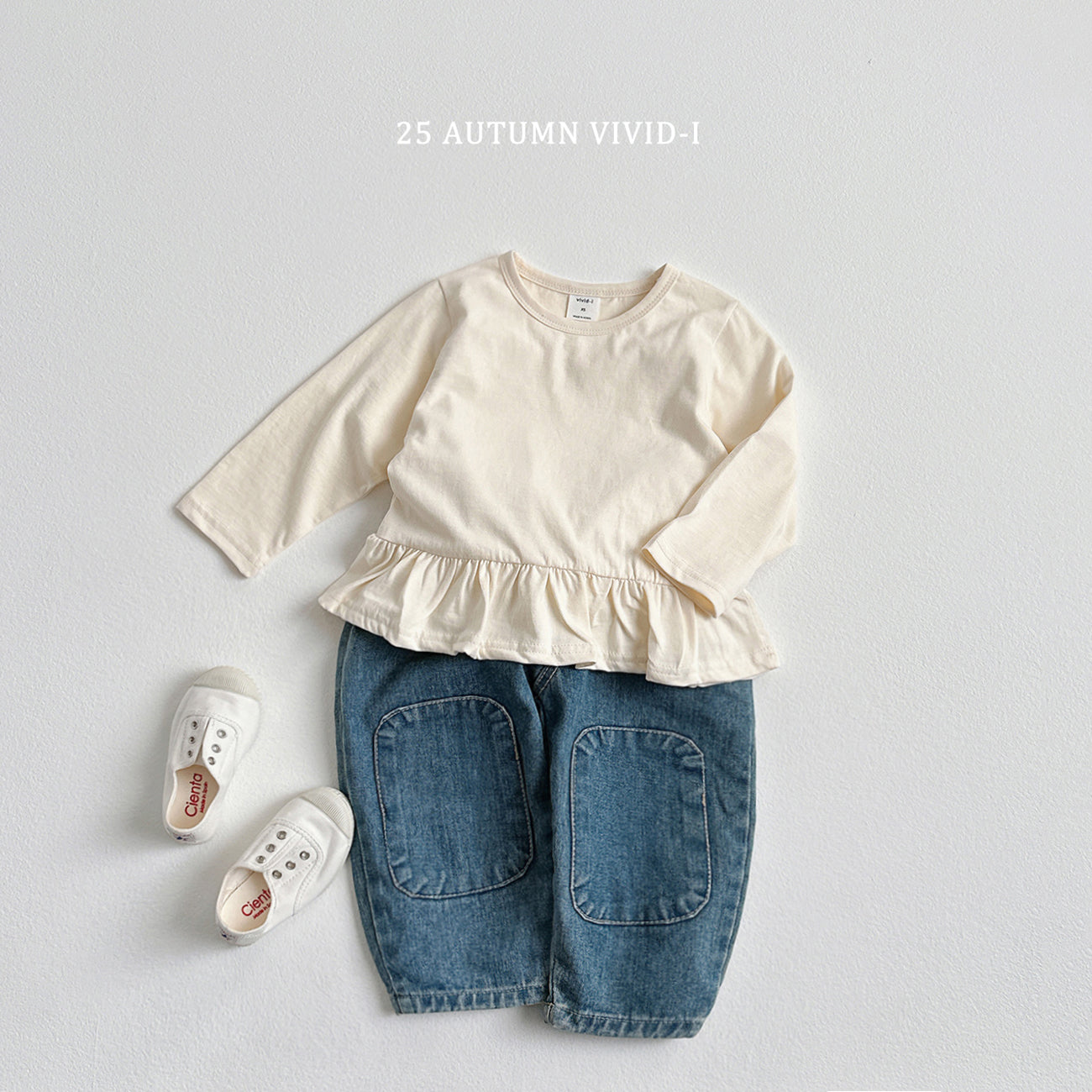 Frill Short T-shirt