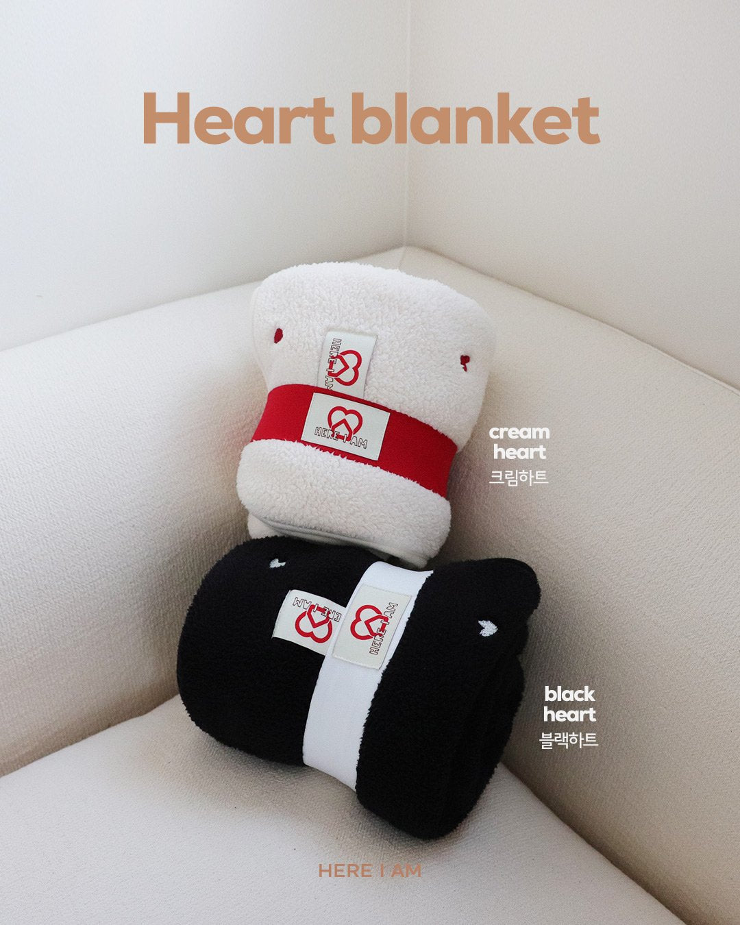Heart Blanket