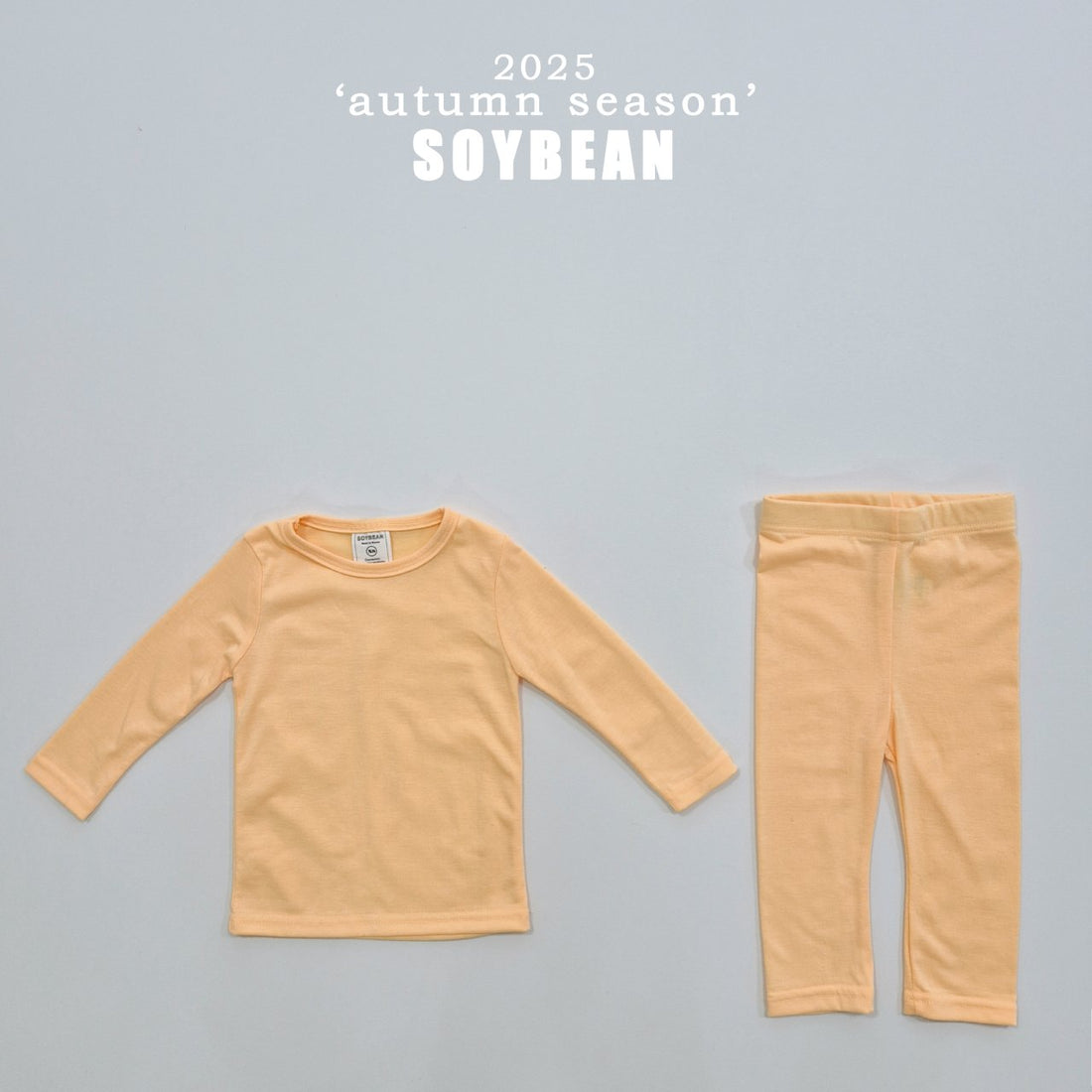 Simple Loungewear