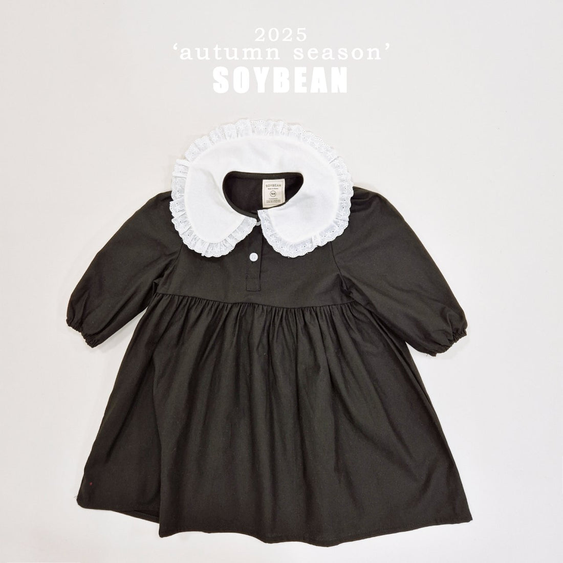 Heidi Dress
