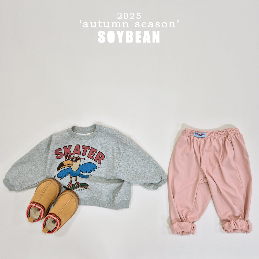 Home Jogger Pants