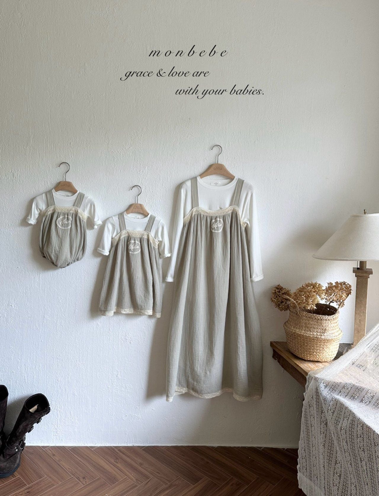 Angel Dress (Mom)