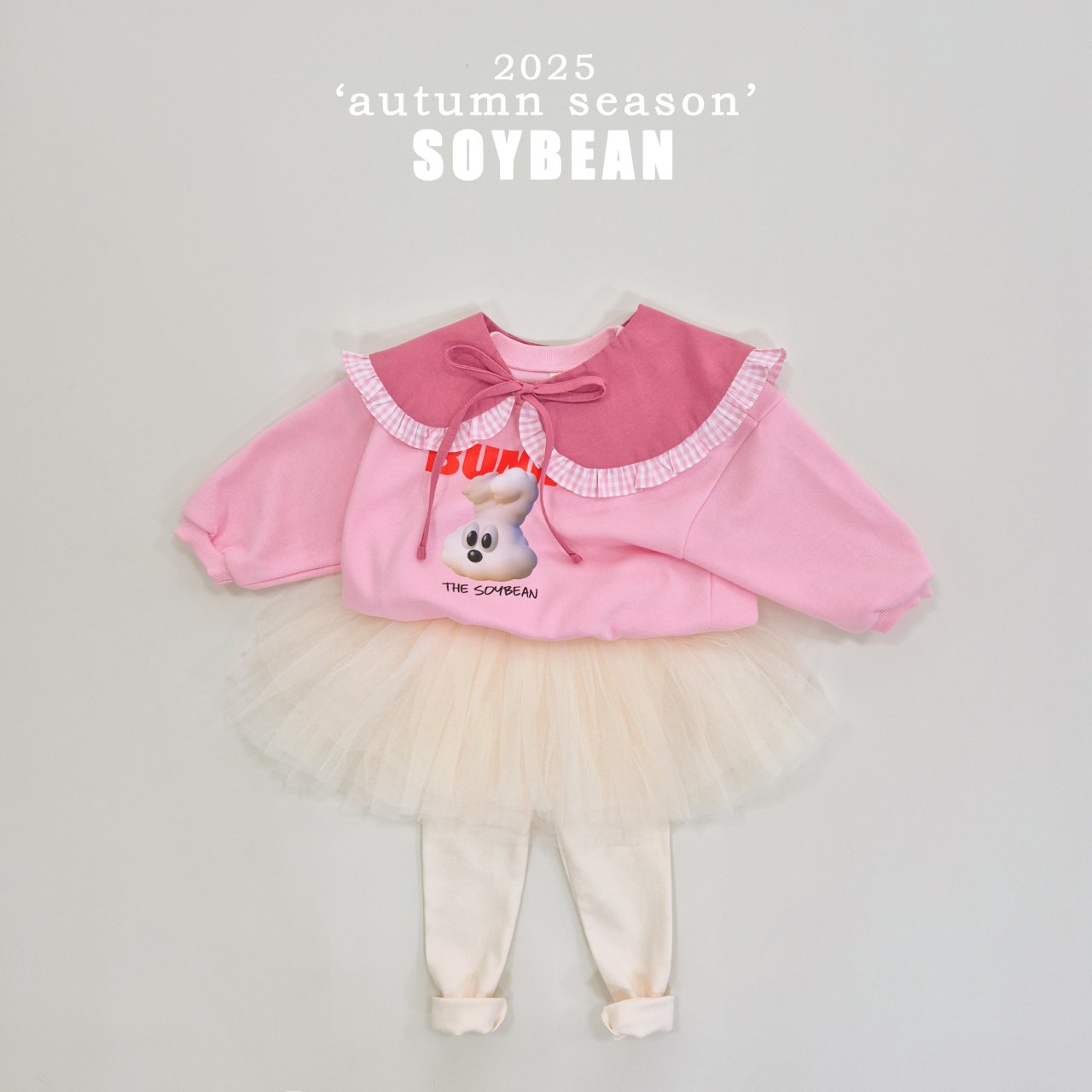 Animal Friends Sweatshirt
