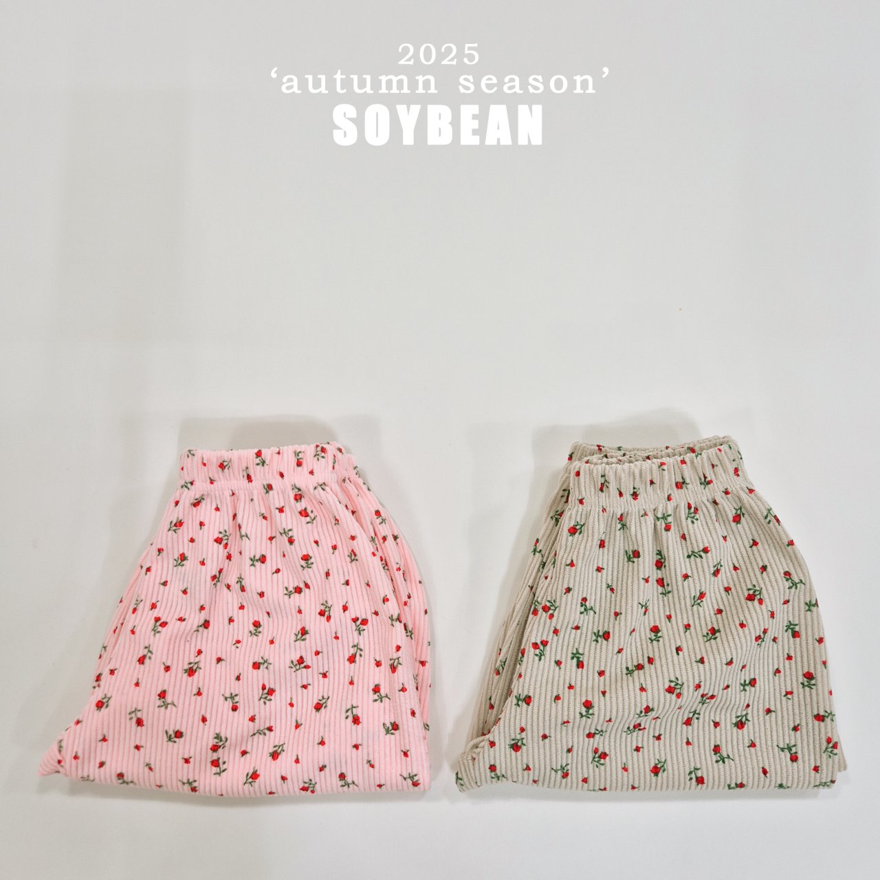 Light Corduroy Harem Pants