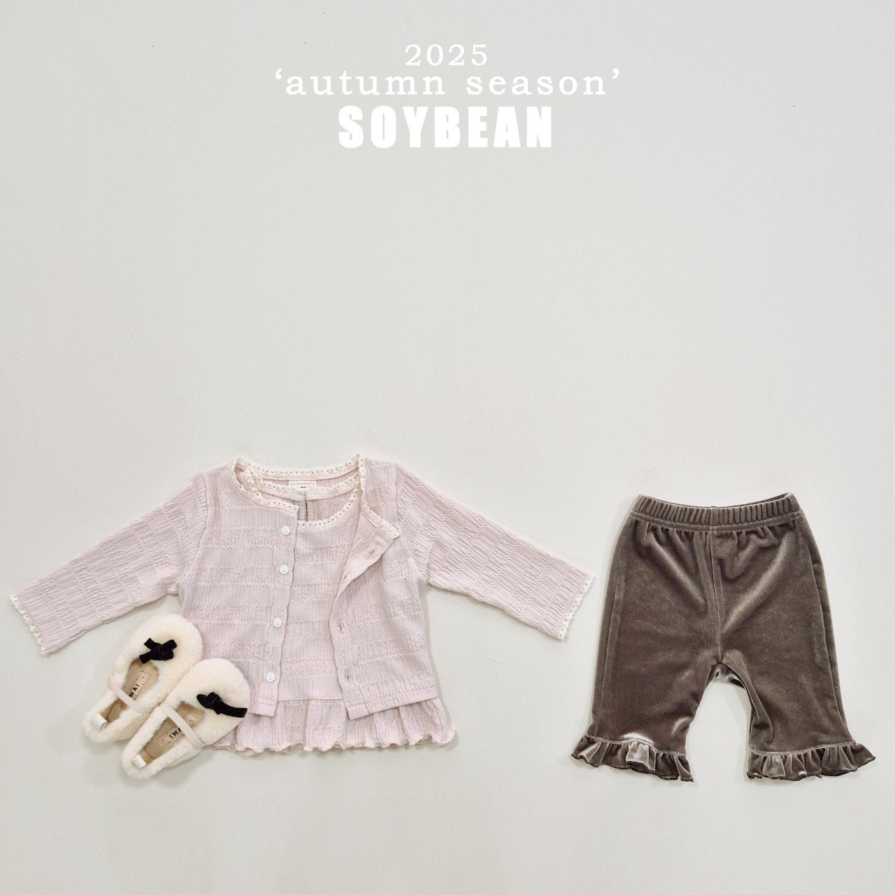 Lace Cardigan &amp; Tank Set
